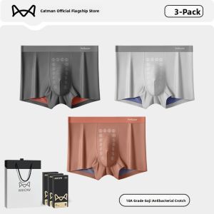 Miiow | Luxurious Anti Wet Boxer Shorts For Men Mid Waist Flat Angle Pants Youth Antibacterial Nylon Fabric Comfortable Underwear Gift Box