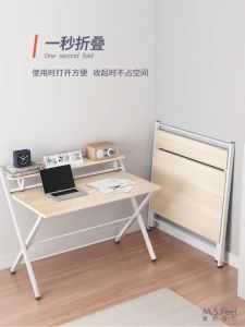 Study Table(Free🚚🛠️) Study Table / Desk/Office Desk/Computer PC Writing Table/Minimalism Foldable Table Type A53