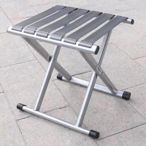 LUTUMEI | Portable Outdoor Folding Chair