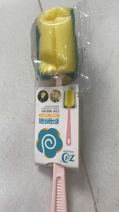 Cây Cọ Mút Rửa Bình Giữ Nhiệt  Rửa Ly