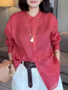 UYFY | เสื้อเชิ้ตแฟชั่นสีแดงหลวมสำหรับลดความอ้วนกันแดด