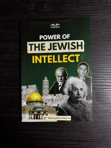 POWER BOOK: POWER OF THE JEWISH INTELLECT (PAPERBACK)