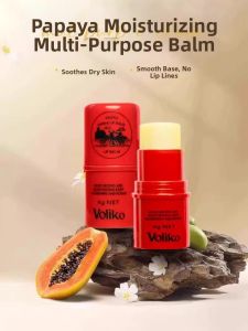 Papaya Cream Lip Balm Moisturizing Repairing Hydrating Lip Care for Men And Women Nourishing Lipstick Prevent Dry Cracked Lips