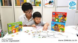 GM Kids Board Games for Children 3-7 Years Old พร้อมส่ง 3-7 ขวบ เกมกระดานแท้อังกฤษ Shopping List (Orchard Toys)