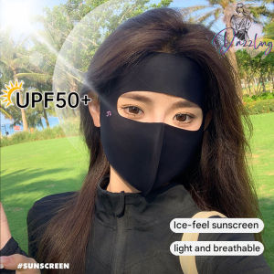Summer Ice-feel Full Face Sunscreen Mask Forehead Cover Thin Breathable Mask Facekini UV Protection Bandana