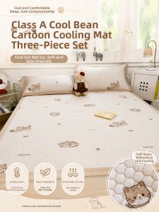 MANSHIAN | Cool Feel Summer Air Conditioner Soft Bedding Set