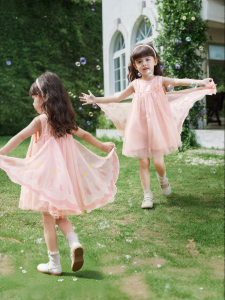 Jelly Baby | Đầm Công Chúa Chiffon Mới Cho Mùa Hè Dành Cho Bé Gái
