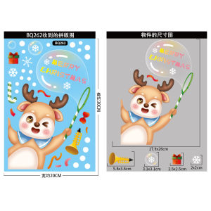Christmas Decoration Window Stickers Santa Claus Christmas Tree Sticker Xmas Decoration Glass Door Decals Window Clings Stickers