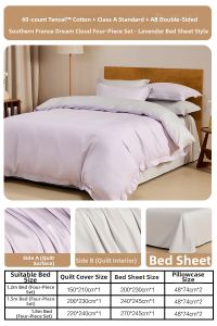 Mercury | High Quality 60s Tencel Cotton Sheet Set