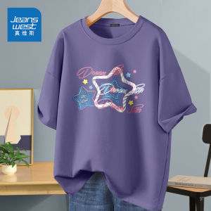 Jeanswest Mens Short Sleeve T-Shirt Pure Cotton Sport Running Loose Casual Top Youth Popular round Neck Summer New Arrival