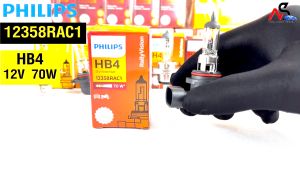 ฟิลลิป PHILIPS HB4 12V 70W รถยนต์ หลอดไฟ ราคา 12358RAC1