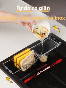 WEIFUREN | Bộ Lọc Rác Thức Ăn Chậu Rửa Bếp