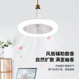 Angelila 30W Ceiling Fan With E27 Bulb 5 Blades Modern Ceiling Fan Lights 3 Speed Adjustable Time Setting Bedroom Living Remote Control Round Fan Lamps
