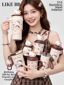 LIKE BB | Aesthetic Straw Insulation Cup