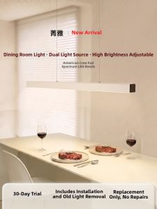 JINGYA | Protect Eyes Elegant Linear Dining Table Bar Light