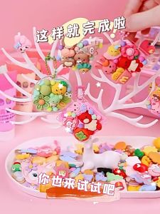 DIY goo card suit children hand cream cream glue sticker resin glue following from hair hairpin cartoon 3 d creative material package barrel receives full cream glue goo cut hand zhang toys