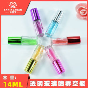 Transparent Glass Empty Bottle Fragrance Sprayer Bulk Packaging Beauty Tool by Famenxuan Cosmetic/Perfume/Beauty Tools