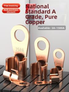 YUANYING | Heavy Duty Copper Open Type Terminal