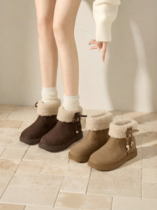 Josiny | Thick Sole Insulated Slip-resistant Snow Boots