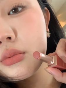 Low Saturation Matte Lipstick Natural Beige Nude Color Long-lasting Easy Application Moisturizing White-enhancing Bare Lips Effect