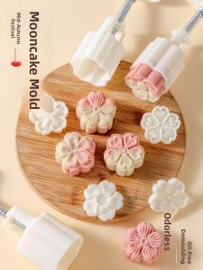MEIDI | New Hand-Press Non-Stick Mooncake Mold for Bean Paste and Ice Skin