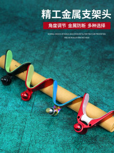 Đa Năng Webley Câu Cá Pháo Nền Tảng Full Kim Loại Vật Thể Lớn Đầu Đứng Jumbo Vật Thể Trục Con Lăn Bánh Xe Cừu Đầu Sừng