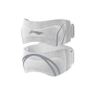 Li-Ning | Professional Knee Brace
