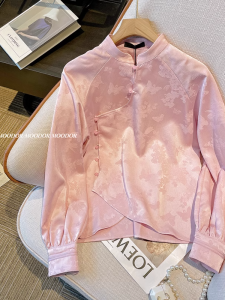New Chinese Style Womens Pink Shirt Satin Fabric Stand Collar Button up Tang Suit Top Long Sleeve Loose Fit Commute Wear