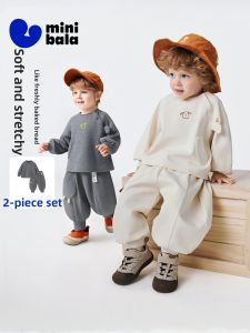 MINI BALA | Anti-Pilling Anti-Deformation Childrens Outfit Set