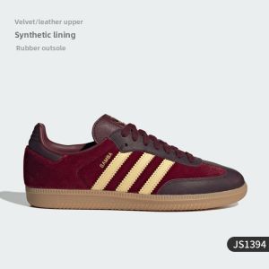 adidas | Womens Classic Sneakers