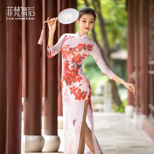 New Chinese Style National Wind Jazz Cheongsam Slimming Mesh Dance Costume High Slit Special Classical Dance Womens Clothing