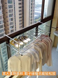 🔥 ราวตากผ้า ราวระเบียง 68-120CM แขวนขอบระเบียงและหน้าต่าง ราวแขวนผ้า ราวตากผ้าระเบียง ราวแขวนระเบียง ราวตากผ้ายืดหด