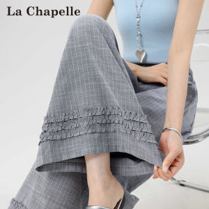 La Chapelle | Quần Culottes Cao Waisted Bảo Vệ Da Nhẹ Có Đính Tai 9 Phân