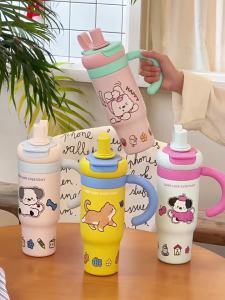 High Appearance Insulated Dual Drink Water Cup