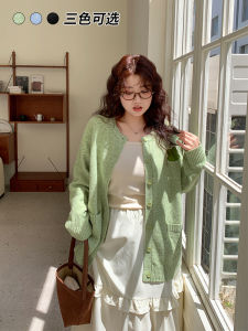 Áo Len Cardigan Dệt Kim Cỡ Lớn YUZI Ngọt Ngào Che Giấu Mỡ Béo Phì Cỡ Lớn Cho Nữ Mùa Thu 200 Pound Áo Khoác Ngoài Thường Ngày