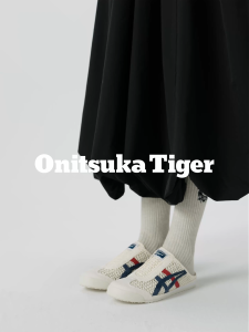 Onitsuka Tiger 2025 model mens and womens shoes half flip-flops sandals white sneakers MEXICO 66™ SABOT 1183C123 off-white color size 36