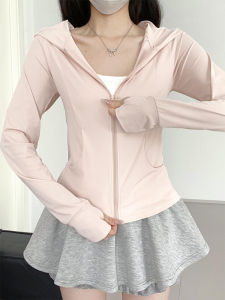 Áo Chống Nắng Ice Silk Nhanh Khô Màu Hồng Cho Nữ Mùa Hè Mới Thắt Eo Nhẹ Thoáng Khí Chống Tia UV Thể Thao Áo Khoác Ngoài