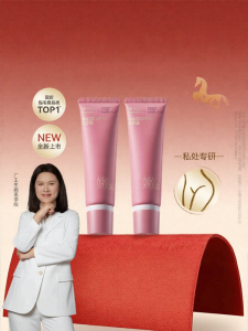 watercome | Gentle Intimate Hair Removal Cream No Dark Spots