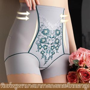 กางเกงยกสะโพกเอวสูง พิมพ์หรูหราบางเบา กางเกงกระชับสัดส่วน กางเกงเลกกิ้ง ไม่มีการม้วนงอ ผ้าระบายอากาศได้ดี