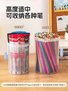 Childrens Desk Pen Holder Storage Box Student Desktop Organizer Boy Girl Art Supplies Paintbrush Coloring Pencil Storage