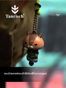 Tanrisch | Creative Cartoon Marmot Keychain Charm