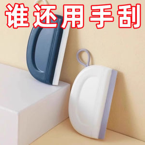 Mini Scrubber ล้างกระจกในห้องน้ำ ดูดซับความชื้น ด้ามจับพลาสติก ทำความสะอาดอ่างล้างหน้า สไตล์ญี่ปุ่น เครื่องมือทำความสะอาดแบบไร้สาย