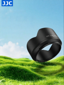 JJC | Compatible Camera Lens Hood for Nikon