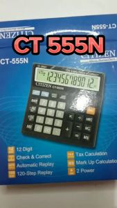 Kalkulator Besar Dagang Citizen CT-555N / CT 555 N / Tax Calculator / Mark Up Calculation