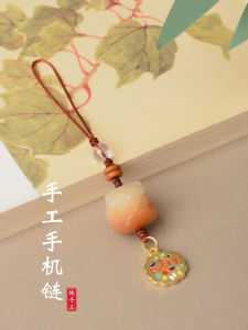 Exquisite Gradual Root Lion Wake up Mobile Phone Case Small Pendant U Disk Safe Pack Bag Decoration for Men And Women