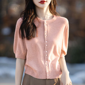 Classic Style with Skirt Short Sleeve Knitwear Half Sleeve Lightweight Sweater T-Shirt Tops Pearl Buckle Half Sleeve Cardigan