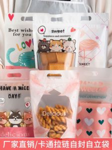 Túi Đựng Đồ Ăn Nhẹ Hình Mảnh Tuyết Tự Đứng Hình Bướm Dễ Thương Túi Đựng Kẹo Dẻo Bò Túi Đựng Thực Phẩm DIY Cho Nhà Bếp