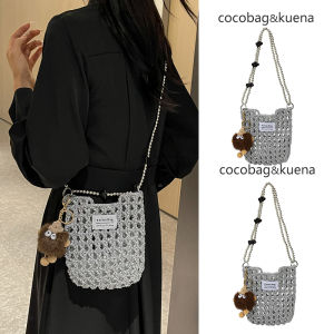 Summer Silver Crossbody Mini Bucket Bag Womens Walking Phone Bag Woven Hollow out Design New 2025 Fashion Trend Handbag