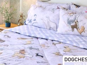 FAIRmaid ชุดผ้าปูที่นอนรัดมุม+ปลอกหมอนหนุน ลาย Doghestra ที่นอน 6 ฟุต / 5 ฟุต / 3.5 ฟุต (ผ้าปู ปลอกหมอน)