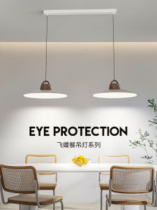 Stylish Flying Saucer Restaurant Chandelier Modern Minimalist Oil Style Designer Fancy Tea Room Dining Room Dining Table Bar Chandelier